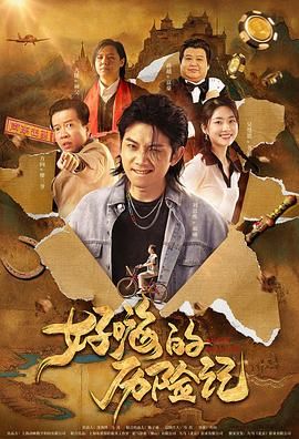 久操av在线