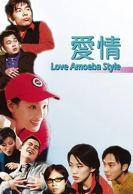 网页av