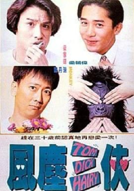 青青草视频中文字幕