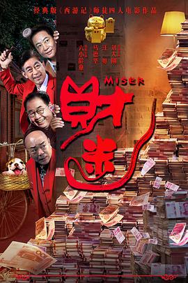 微星sn码查询入口