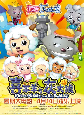 恋爱关系：朋友