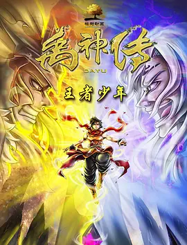 免费男女羞羞的视频网站毛片