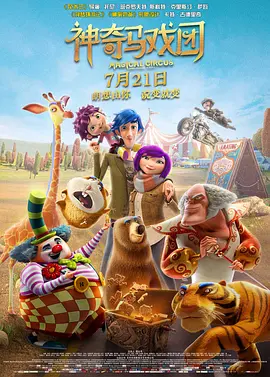 小龙女黄蓉乱h高辣