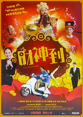 免费亚洲视频在线观看