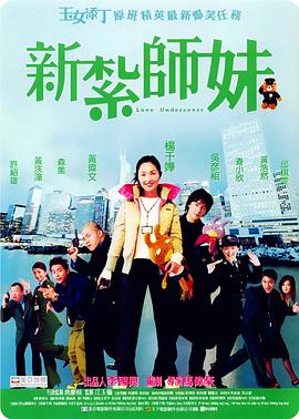 亚洲国产成a人v在线观看