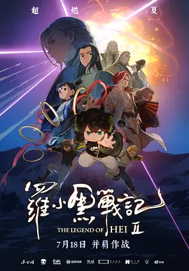 粉色视频苏州