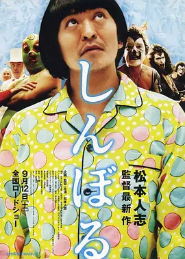 久久精品国产一区二区三区日韩