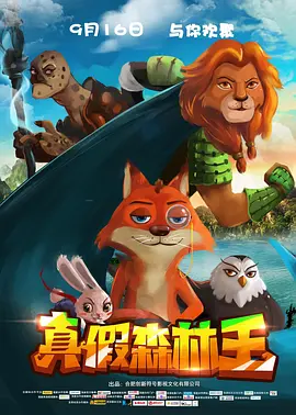 亚洲国产情侣偷自在线二页