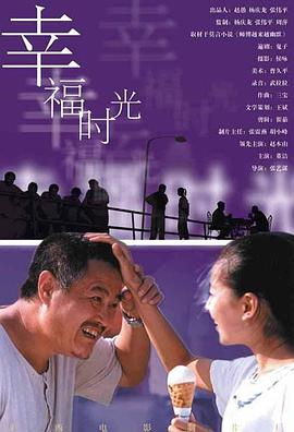 欧美一级www