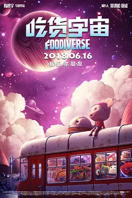 欲奴未删减版