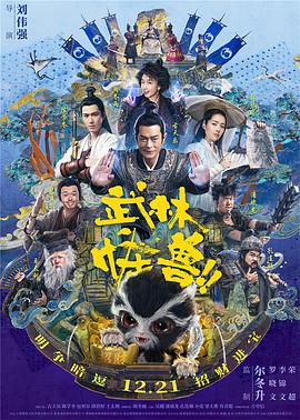 精品久久一二三