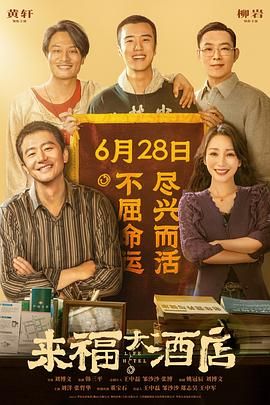 国产精品永久免费视频