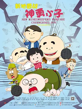 印度bbxxxx