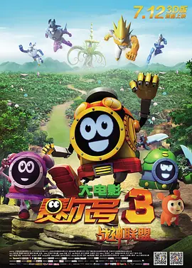 东凛中文字幕