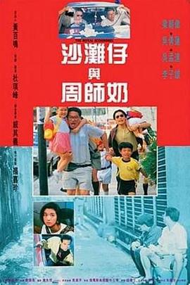 深夜免费视频