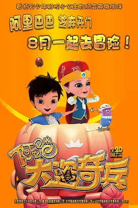我要综合色