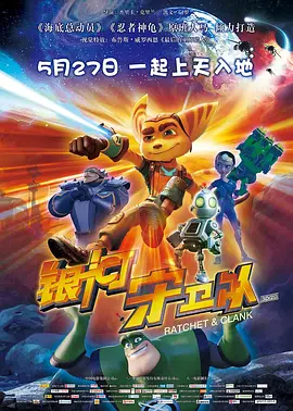 国产偷啪自啪