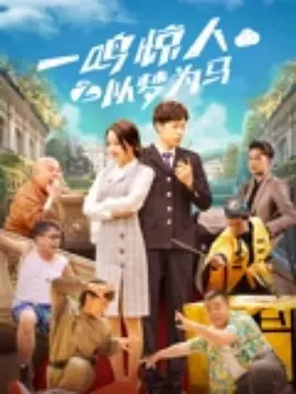 精品日韩在线视频一区二区三区