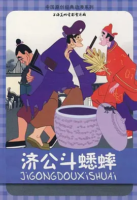 国产一区二区美女视频