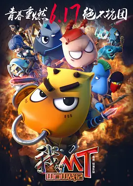 亚洲色五月