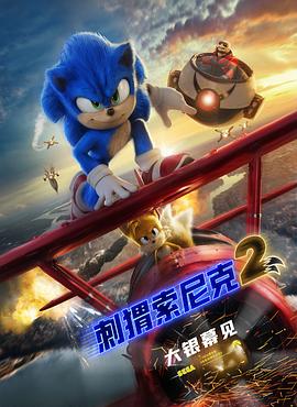老师你感受到它变大了么视频