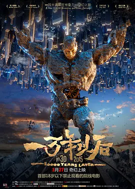 夜尚酒馆