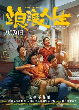 成年3dh动漫