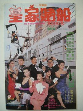 婷婷色图