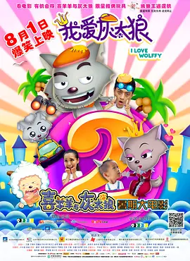 国产成人自产拍免费视频