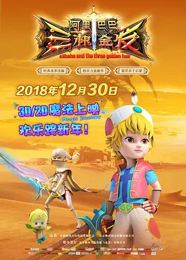 温恩的小女人