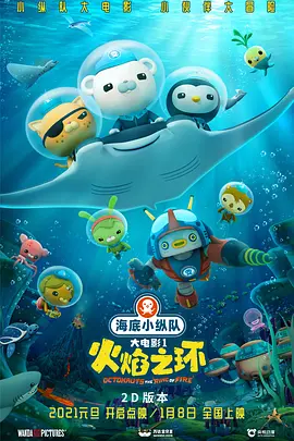 亚洲精品视频www
