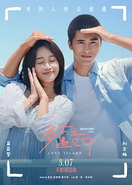 尤物黄在线观看三级