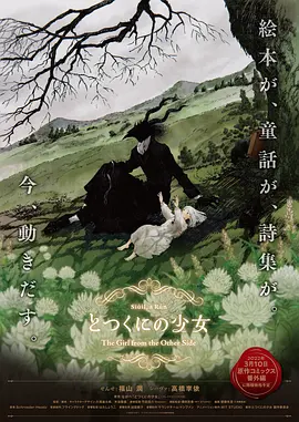 中文字幕35页