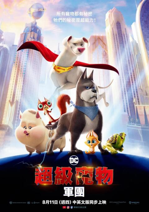 久草首页在线
