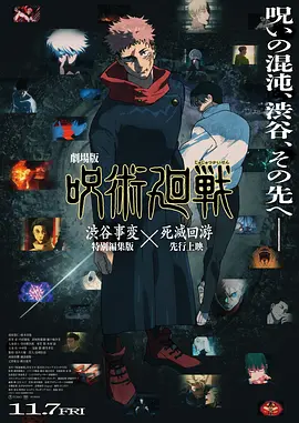 2019亚洲日韩新视频
