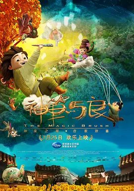 色涩成人