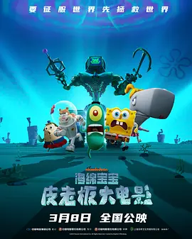 马赛克日本电影观看网站