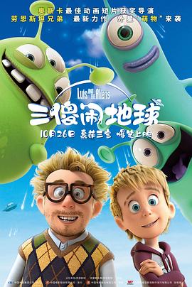 色中色综合网
