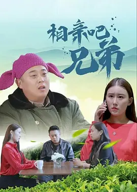 一区二区久久