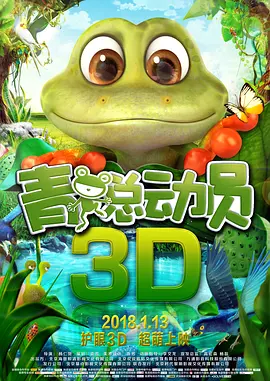 欧美日韩一区二区综合