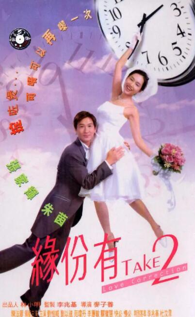 91在线一区二区