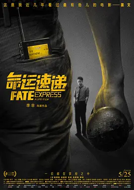 黄色片免费软件