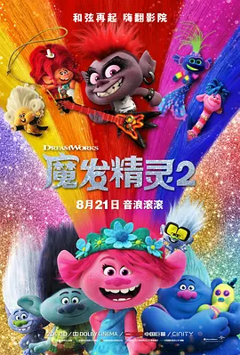 嫩草视频在线观看www视频