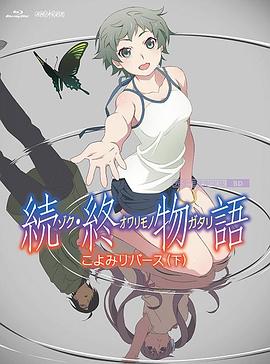 国产人成精品综合欧美成人