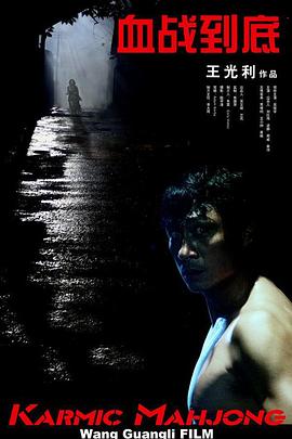 成人亚洲一区