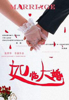 木下凛凛子av