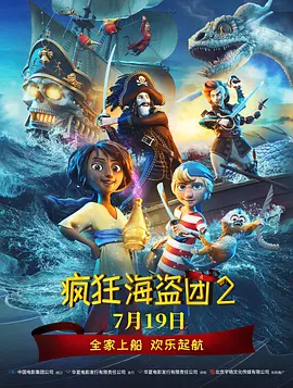 亚洲色域网