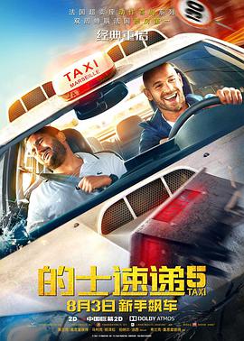 91亚洲精品一区二区福利