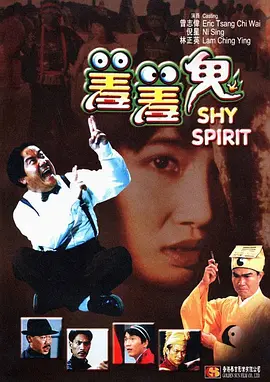 欧洲美女作爱视频网站
