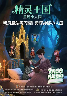 车文详细做梦素材